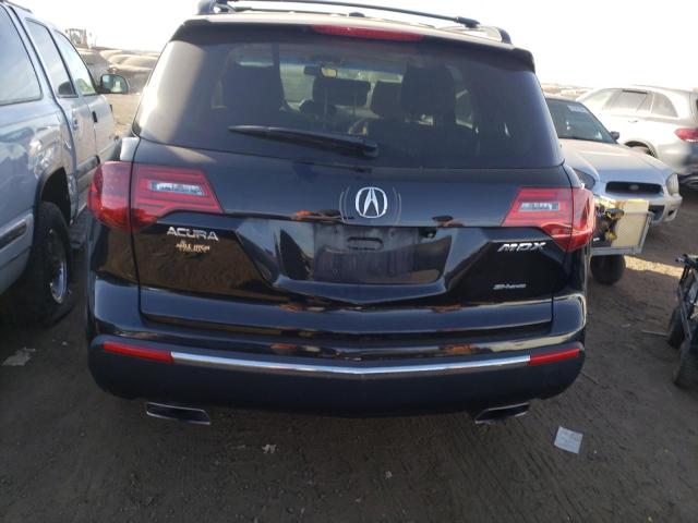 Photo 5 VIN: 2HNYD2H37CH530994 - ACURA MDX 