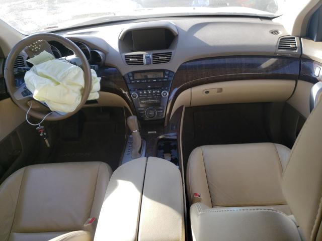 Photo 7 VIN: 2HNYD2H37CH530994 - ACURA MDX 