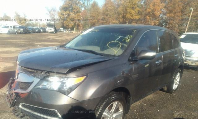 Photo 1 VIN: 2HNYD2H37CH538710 - ACURA MDX 