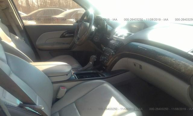 Photo 4 VIN: 2HNYD2H37CH538710 - ACURA MDX 