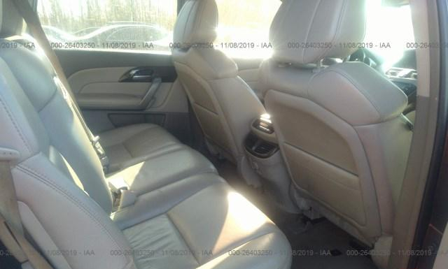 Photo 7 VIN: 2HNYD2H37CH538710 - ACURA MDX 