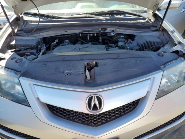 Photo 11 VIN: 2HNYD2H37CH542255 - ACURA MDX 