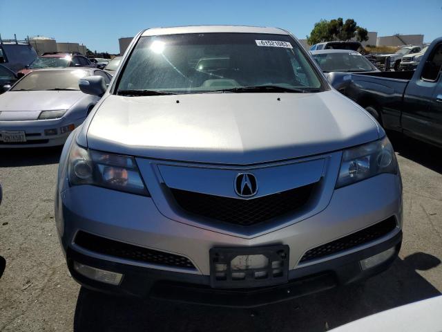 Photo 4 VIN: 2HNYD2H37CH542255 - ACURA MDX 