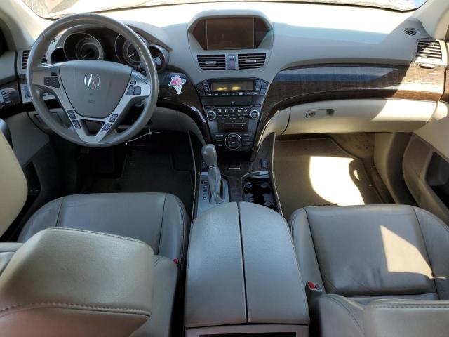 Photo 7 VIN: 2HNYD2H37CH542255 - ACURA MDX 