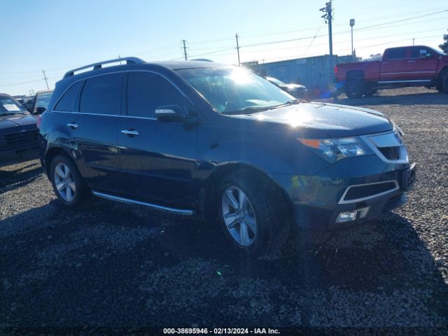 Photo 0 VIN: 2HNYD2H37CH547505 - ACURA MDX 