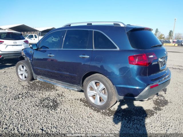 Photo 2 VIN: 2HNYD2H37CH547505 - ACURA MDX 