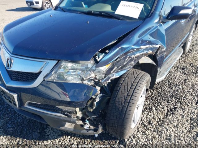 Photo 5 VIN: 2HNYD2H37CH547505 - ACURA MDX 