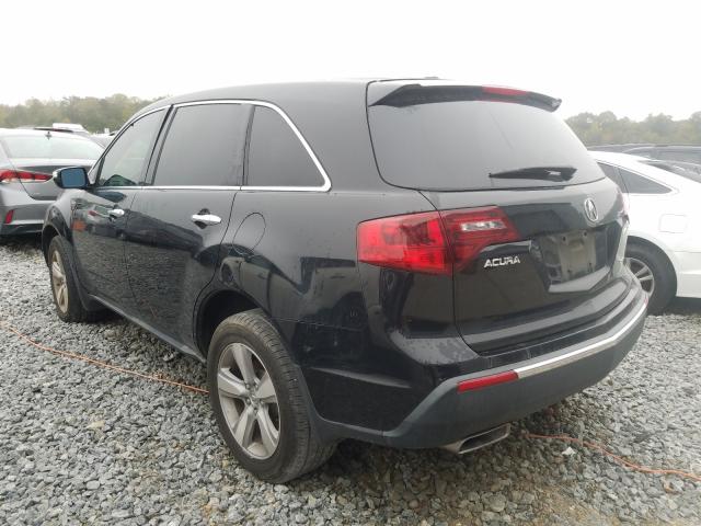 Photo 2 VIN: 2HNYD2H37CH548315 - ACURA MDX 