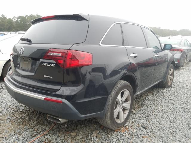 Photo 3 VIN: 2HNYD2H37CH548315 - ACURA MDX 