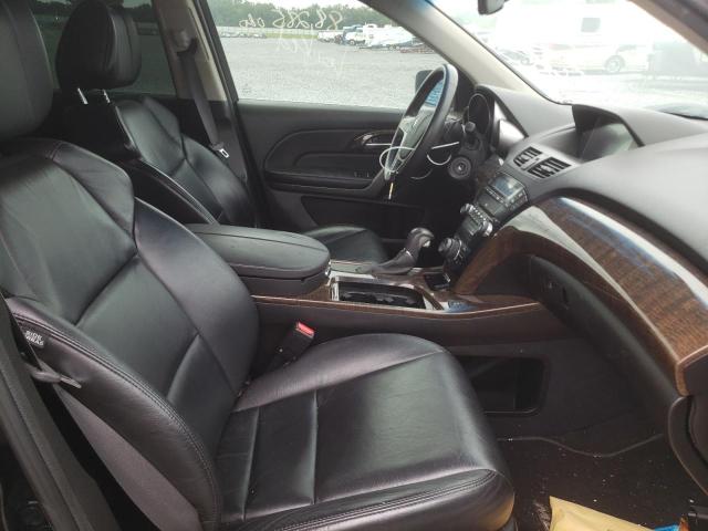 Photo 4 VIN: 2HNYD2H37CH548315 - ACURA MDX 