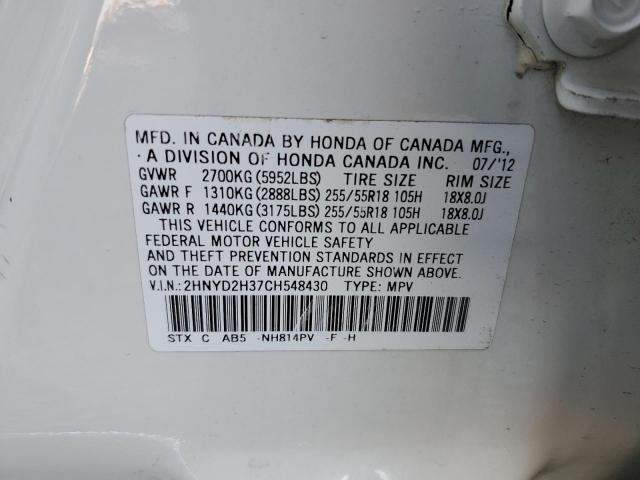 Photo 12 VIN: 2HNYD2H37CH548430 - ACURA MDX TECHNO 