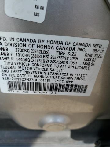 Photo 12 VIN: 2HNYD2H37DH501156 - ACURA MDX 