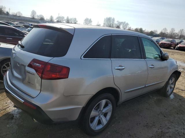 Photo 2 VIN: 2HNYD2H37DH501156 - ACURA MDX 