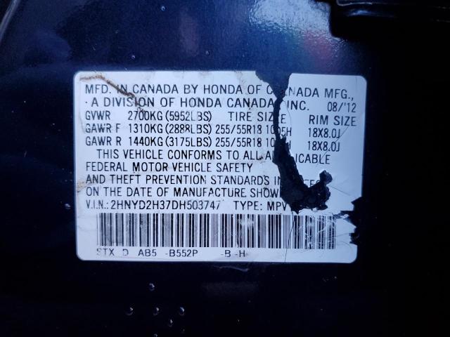 Photo 12 VIN: 2HNYD2H37DH503747 - ACURA MDX TECHNO 