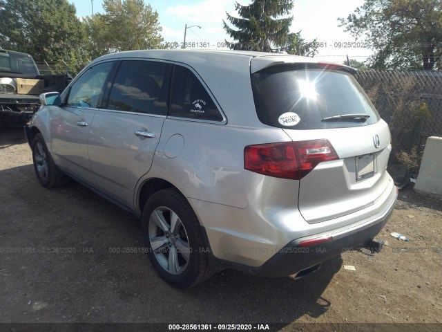 Photo 2 VIN: 2HNYD2H37DH503957 - ACURA MDX 