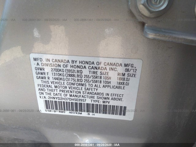 Photo 8 VIN: 2HNYD2H37DH503957 - ACURA MDX 