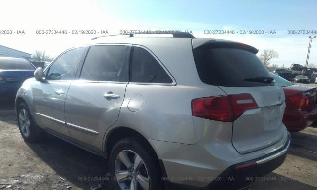 Photo 2 VIN: 2HNYD2H37DH509404 - ACURA MDX 