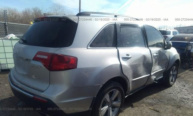 Photo 3 VIN: 2HNYD2H37DH509404 - ACURA MDX 