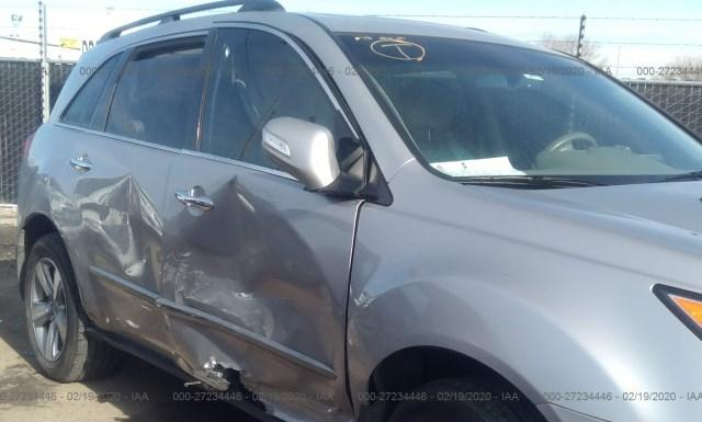 Photo 5 VIN: 2HNYD2H37DH509404 - ACURA MDX 