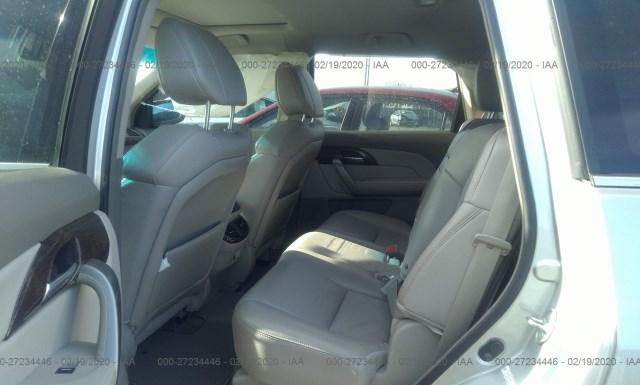 Photo 7 VIN: 2HNYD2H37DH509404 - ACURA MDX 