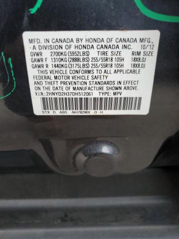 Photo 12 VIN: 2HNYD2H37DH512061 - ACURA MDX 