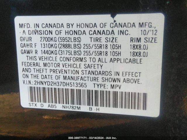 Photo 8 VIN: 2HNYD2H37DH513565 - ACURA MDX 