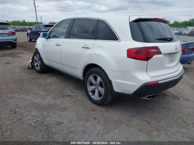 Photo 2 VIN: 2HNYD2H37DH514649 - ACURA MDX 