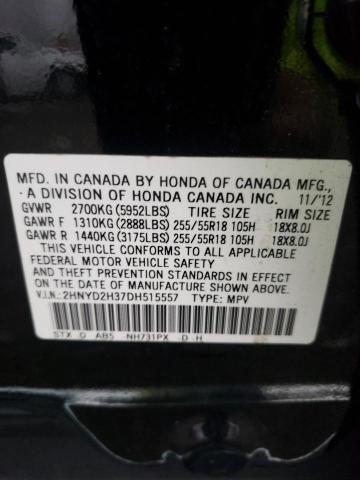 Photo 12 VIN: 2HNYD2H37DH515557 - ACURA MDX 