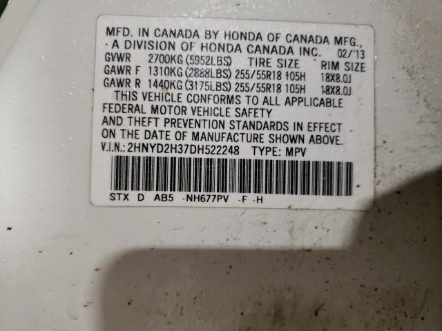 Photo 9 VIN: 2HNYD2H37DH522248 - ACURA MDX TECHNO 