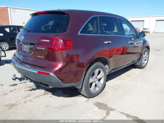 Photo 3 VIN: 2HNYD2H38CH502704 - ACURA MDX 