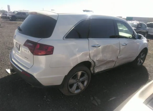 Photo 3 VIN: 2HNYD2H38CH503769 - ACURA MDX 