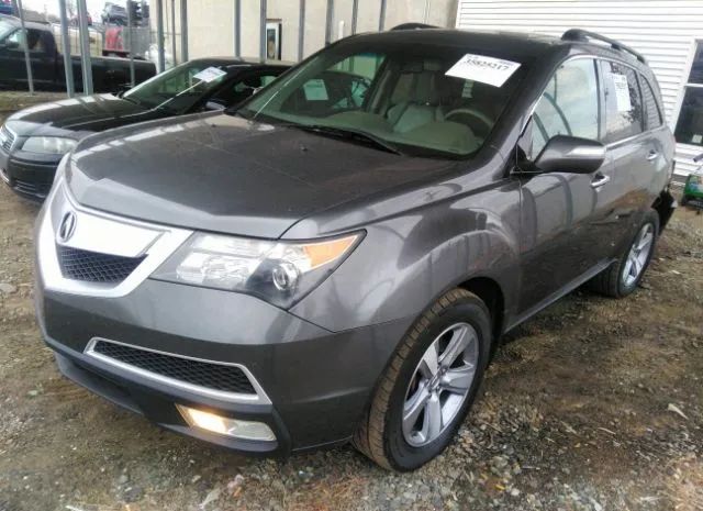 Photo 1 VIN: 2HNYD2H38CH515632 - ACURA MDX 