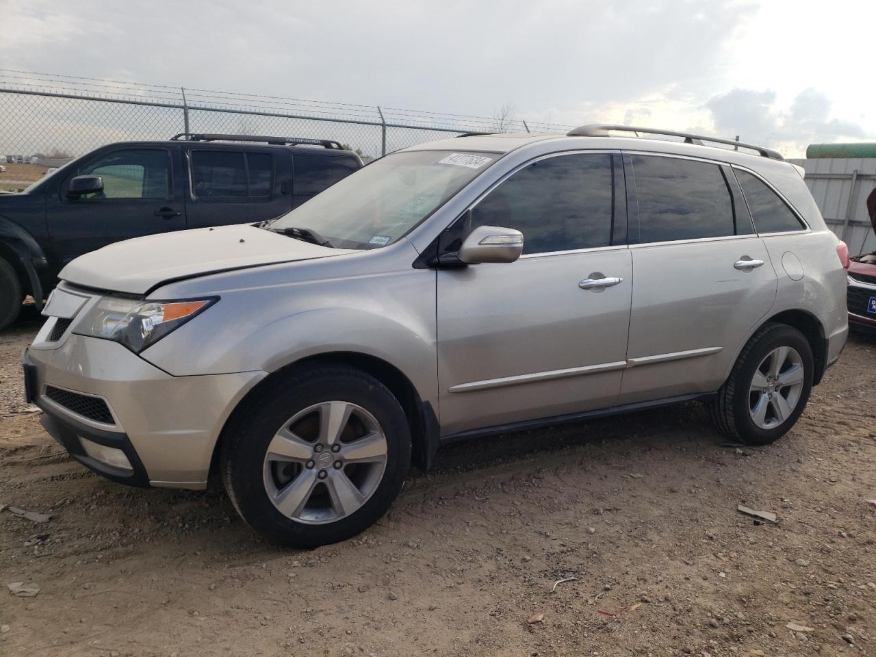 Photo 0 VIN: 2HNYD2H38CH518563 - ACURA MDX 