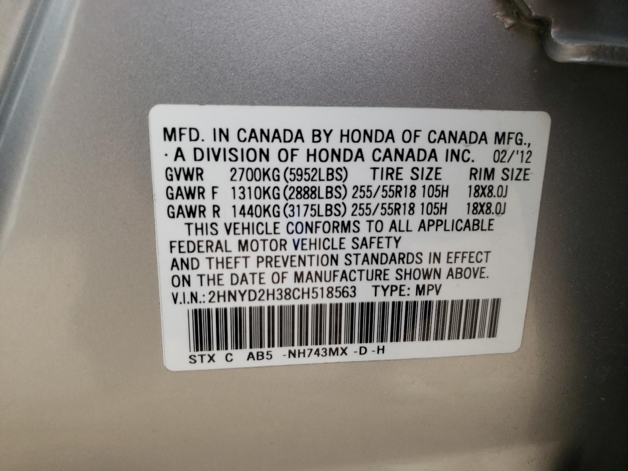 Photo 12 VIN: 2HNYD2H38CH518563 - ACURA MDX 