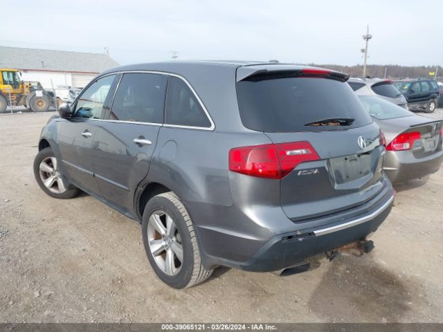 Photo 2 VIN: 2HNYD2H38CH519843 - ACURA MDX 