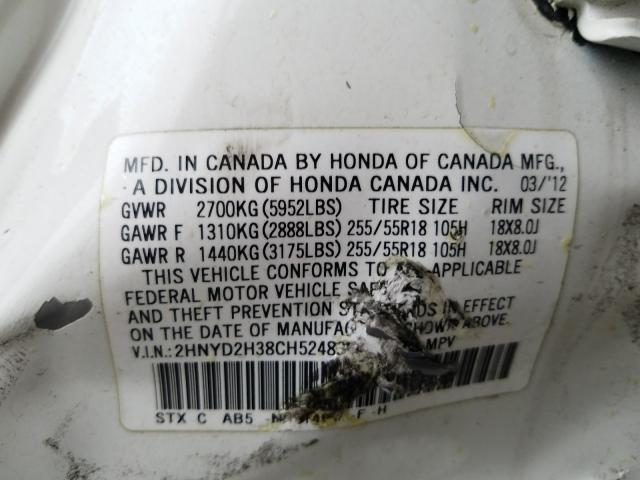 Photo 9 VIN: 2HNYD2H38CH524833 - ACURA MDX TECHNO 