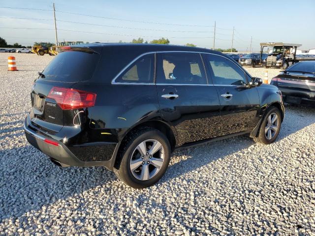 Photo 2 VIN: 2HNYD2H38CH525979 - ACURA MDX 