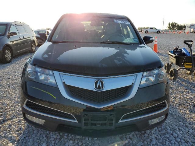 Photo 4 VIN: 2HNYD2H38CH525979 - ACURA MDX 