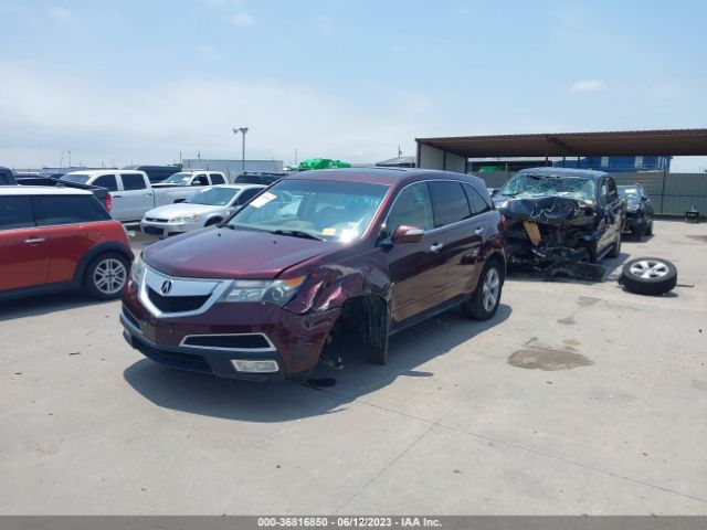 Photo 1 VIN: 2HNYD2H38CH530857 - ACURA MDX 