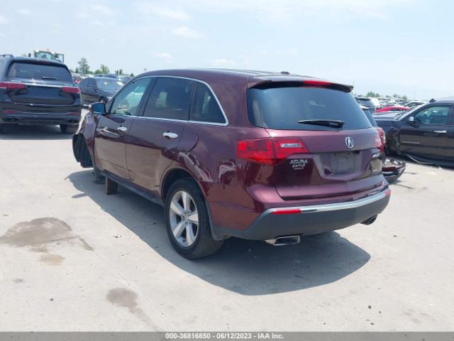 Photo 2 VIN: 2HNYD2H38CH530857 - ACURA MDX 