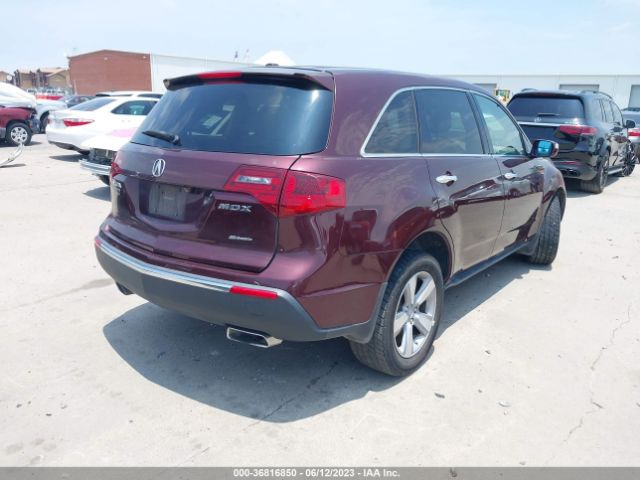 Photo 3 VIN: 2HNYD2H38CH530857 - ACURA MDX 