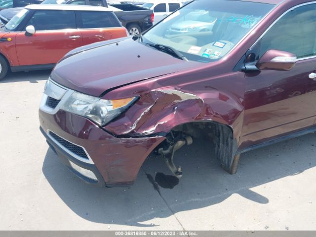 Photo 5 VIN: 2HNYD2H38CH530857 - ACURA MDX 