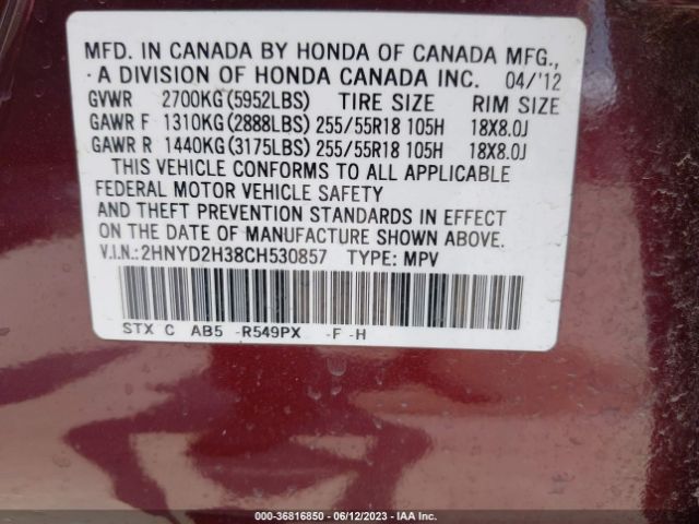 Photo 8 VIN: 2HNYD2H38CH530857 - ACURA MDX 