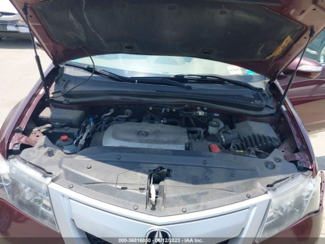 Photo 9 VIN: 2HNYD2H38CH530857 - ACURA MDX 