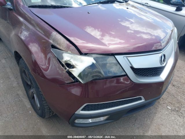 Photo 5 VIN: 2HNYD2H38CH530874 - ACURA MDX 