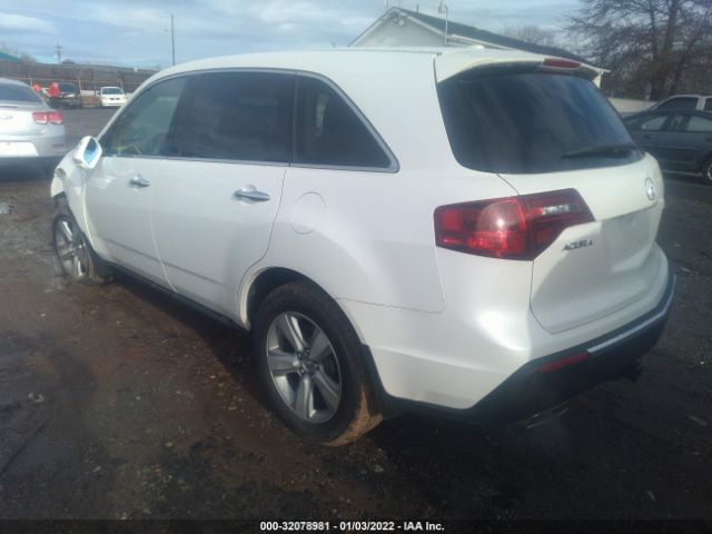 Photo 2 VIN: 2HNYD2H38CH536061 - ACURA MDX 