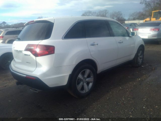 Photo 3 VIN: 2HNYD2H38CH536061 - ACURA MDX 