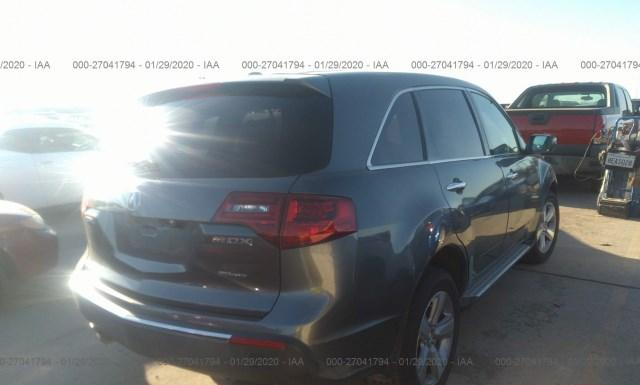 Photo 3 VIN: 2HNYD2H38CH541776 - ACURA MDX 