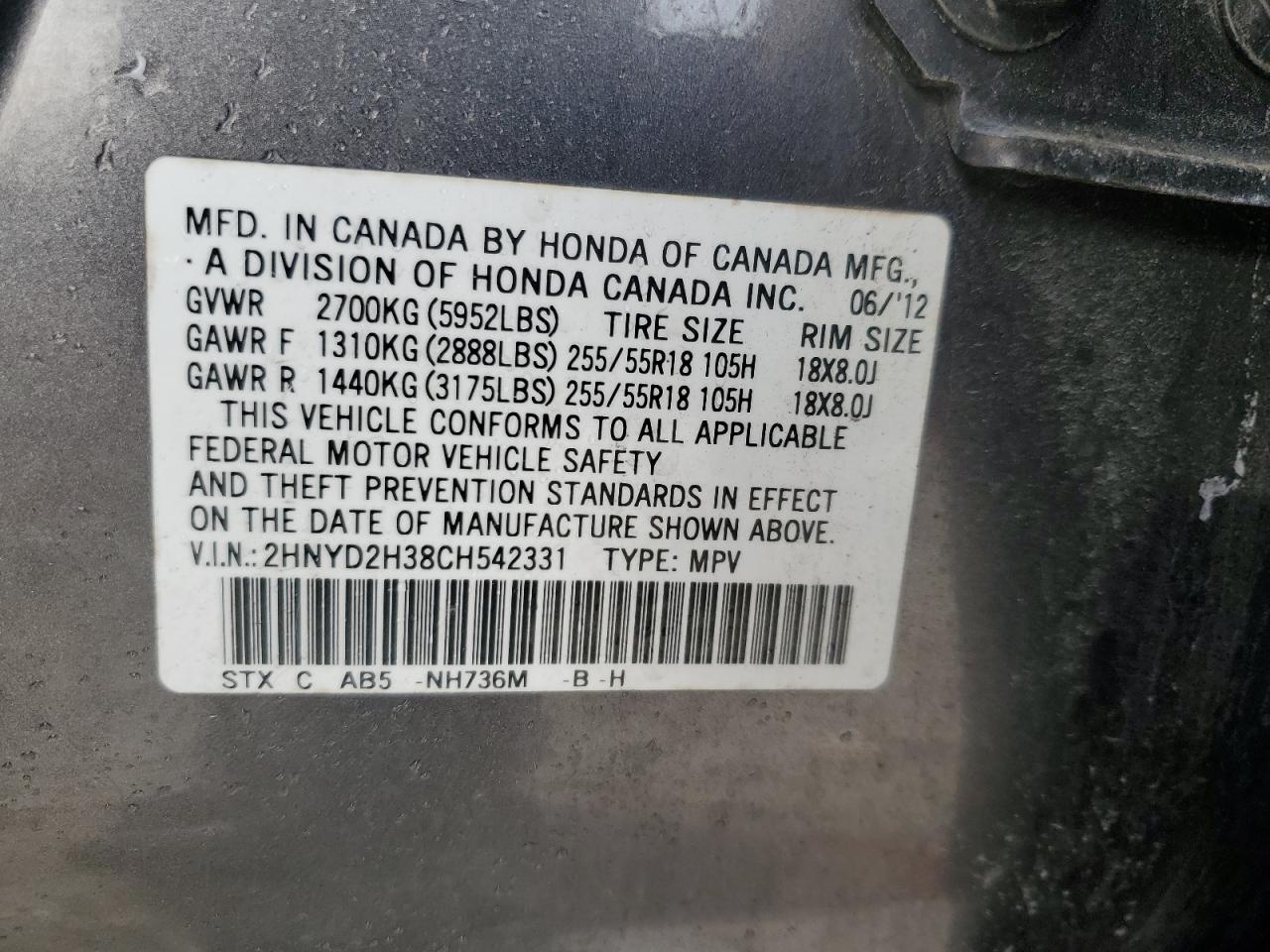 Photo 12 VIN: 2HNYD2H38CH542331 - ACURA MDX 