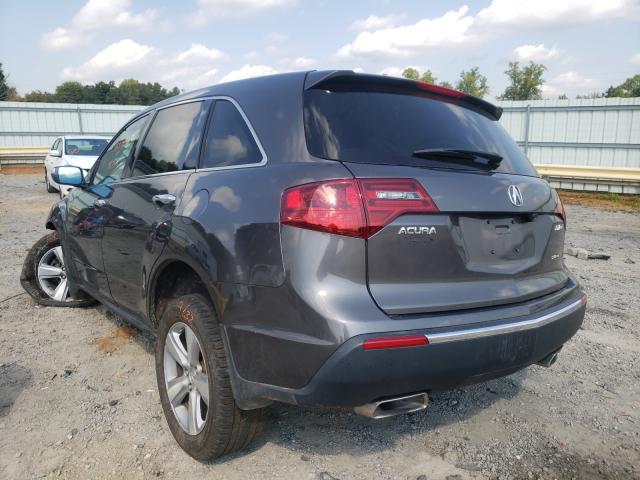 Photo 2 VIN: 2HNYD2H38CH542359 - ACURA MDX TECHNO 